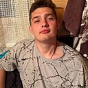 Знакомства: Александр, 28 лет, Екатеринбург