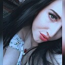 Знакомства: Алина, 25 лет, Пермь