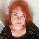 Знакомства: Елена, 41 год, Подольск