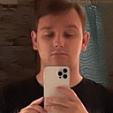Знакомства: Максим, 22 года, Слоним