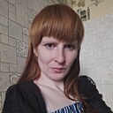 Знакомства: Екатерина, 30 лет, Артемовский