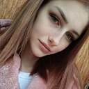 Знакомства: Диана, 21 год, Климово