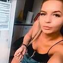 Знакомства: Илона, 20 лет, Днепр