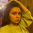 Знакомства: Карина, 32 года, Стерлитамак
