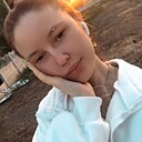 Знакомства: Кристина, 21 год, Караганда