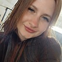 Знакомства: Алина, 22 года, Адлер