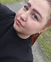 Знакомства: Екатерина, 24 года, Купино