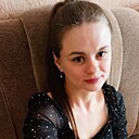 Знакомства: Татьяна, 36 лет, Белгород