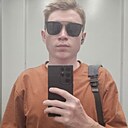 Знакомства: Кирилл, 23 года, Ижевск