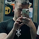 Знакомства: Тим, 20 лет, Азов