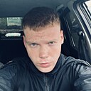 Знакомства: Вадим, 23 года, Ангарск