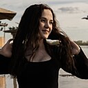 Знакомства: Анастасия, 19 лет, Павлодар