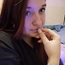 Знакомства: Аня, 18 лет, Находка