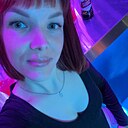 Знакомства: Юлия, 27 лет, Омск