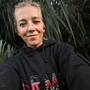 Знакомства: Екатерина, 33 года, Береза