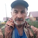 Знакомства: Юрий, 70 лет, Омск