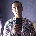 Знакомства: Артём, 24 года, Узловая