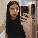 Знакомства: Карина, 22 года, Самара