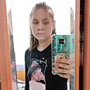 Знакомства: Надежда, 19 лет, Киров