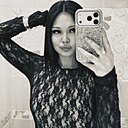 Знакомства: Рада, 19 лет, Москва