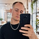 Знакомства: Александр, 28 лет, Минеральные Воды