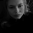 Знакомства: Авеанна, 30 лет, Шахты