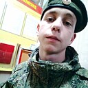 Знакомства: Юрий, 24 года, Иваново