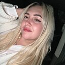 Знакомства: Милана, 23 года, Казань