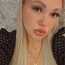 Знакомства: Кристина, 33 года, Бийск