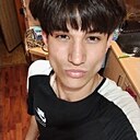 Знакомства: Макс, 18 лет, Пушкино (Московская обл)