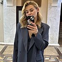 Знакомства: Ирина, 35 лет, Минск
