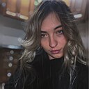 Знакомства: Кристина, 26 лет, Москва