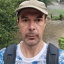 Знакомства: Сергей, 43 года, Пенза