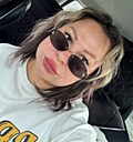 Знакомства: Ирина, 37 лет, Южно-Сахалинск