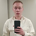 Знакомства: Данил, 22 года, Волноваха