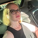 Знакомства: Катерина, 31 год, Москва