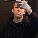 Знакомства: Артём, 19 лет, Чита
