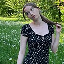Знакомства: Кристина, 18 лет, Челябинск
