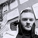 Знакомства: Миш, 32 года, Костомукша