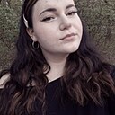 Знакомства: Дарья, 19 лет, Нижний Новгород