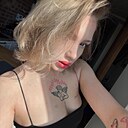 Знакомства: Екатерина, 24 года, Челябинск