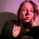 Знакомства: Дарья, 22 года, Екатеринбург