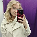 Знакомства: Алёна, 27 лет, Самара
