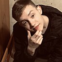 Знакомства: Динис, 23 года, Нижнекамск