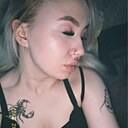 Знакомства: Варька, 19 лет, Коломна