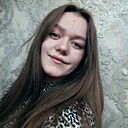 Знакомства: Ксения, 22 года, Ужур