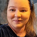 Знакомства: Екатерина, 27 лет, Иркутск