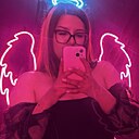 Знакомства: Мария, 28 лет, Брест
