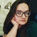 Знакомства: Екатерина, 31 год, Ессентуки