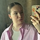 Знакомства: Елизавета, 22 года, Нижний Новгород